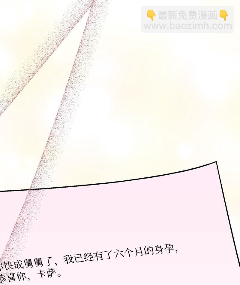 128 日理万机(1/3)-第129话