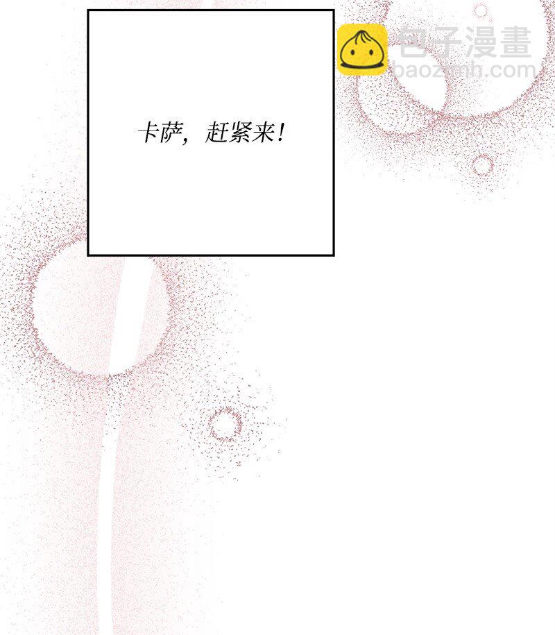 128 日理万机(1/3)-第129话