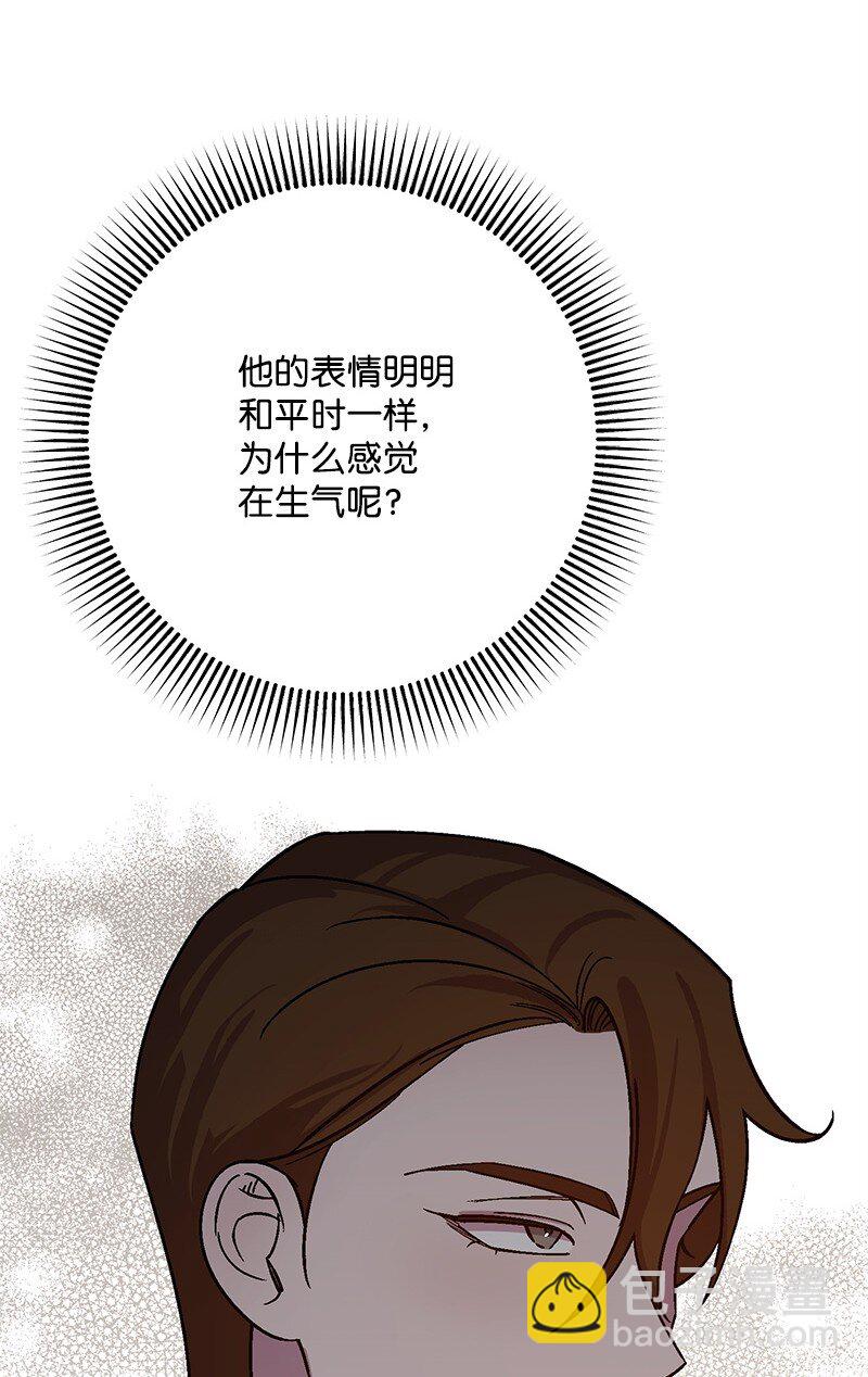 128 日理万机(1/3)-第129话