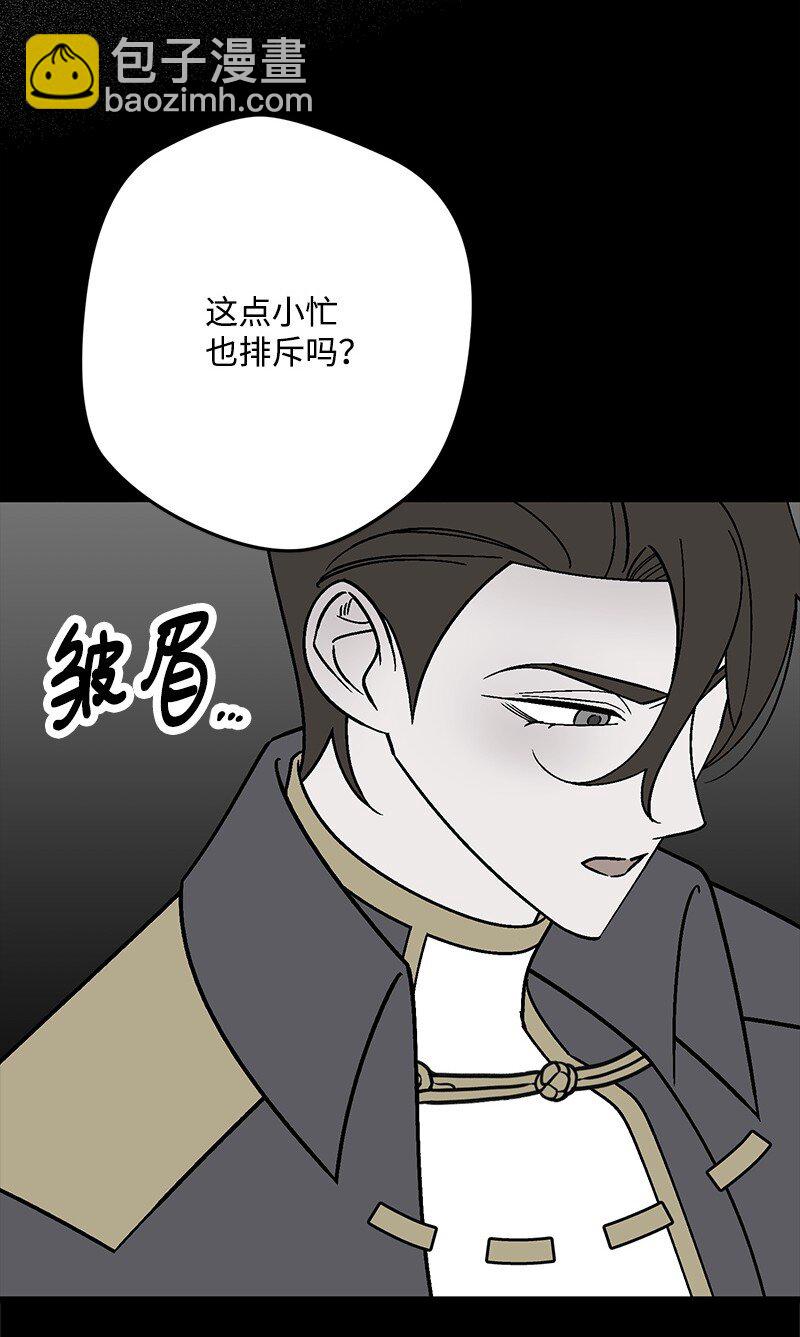 130 魂牵梦绕(1/3)-第131话