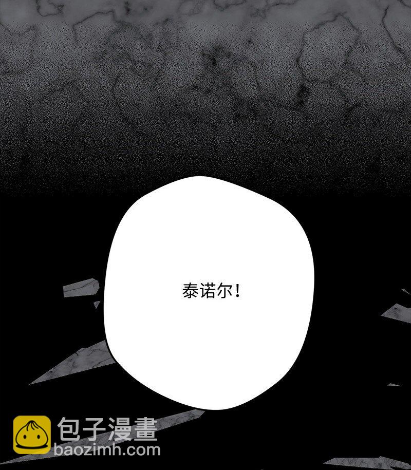 130 魂牵梦绕(1/3)-第131话