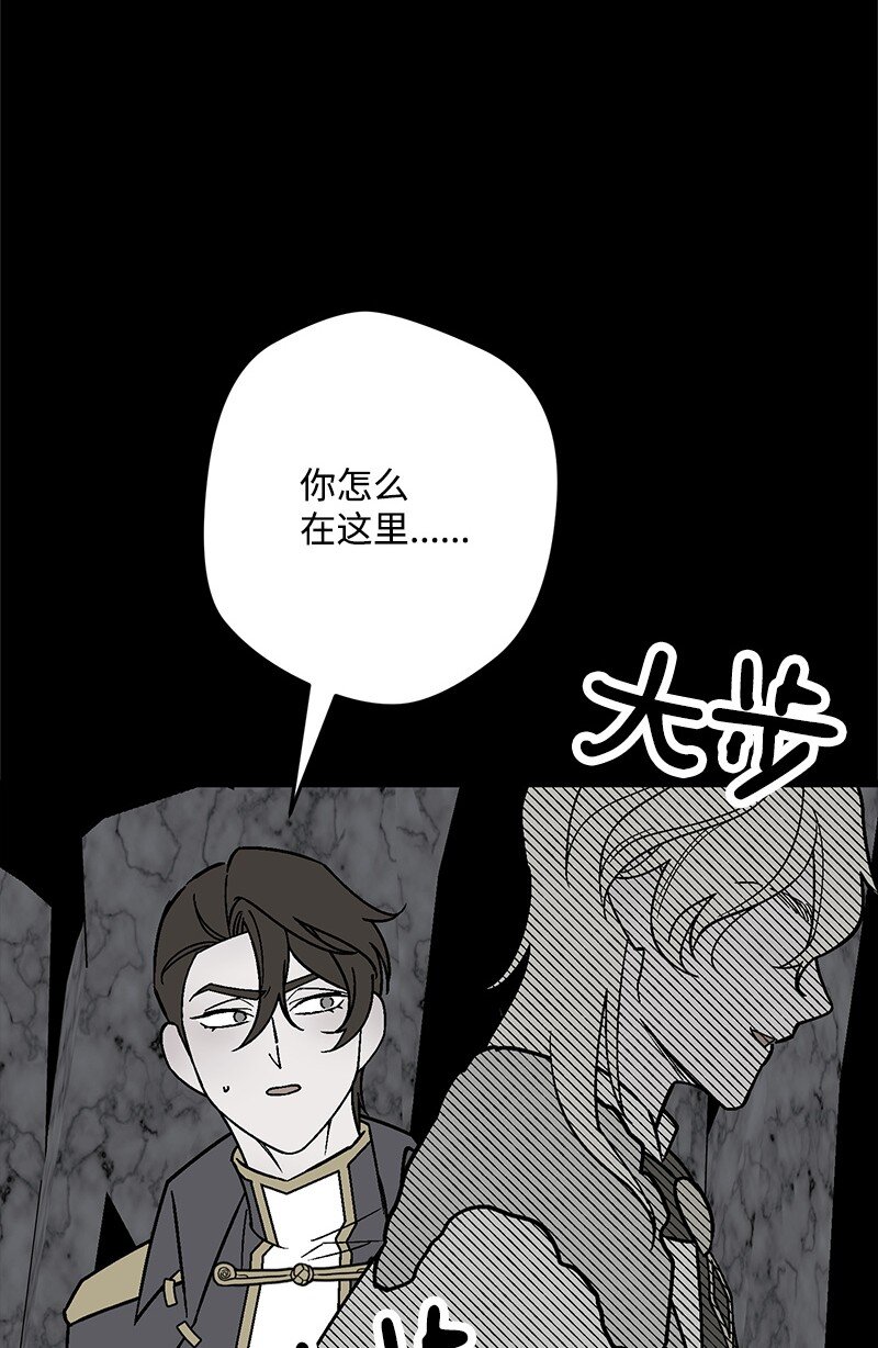 130 魂牵梦绕(1/3)-第131话