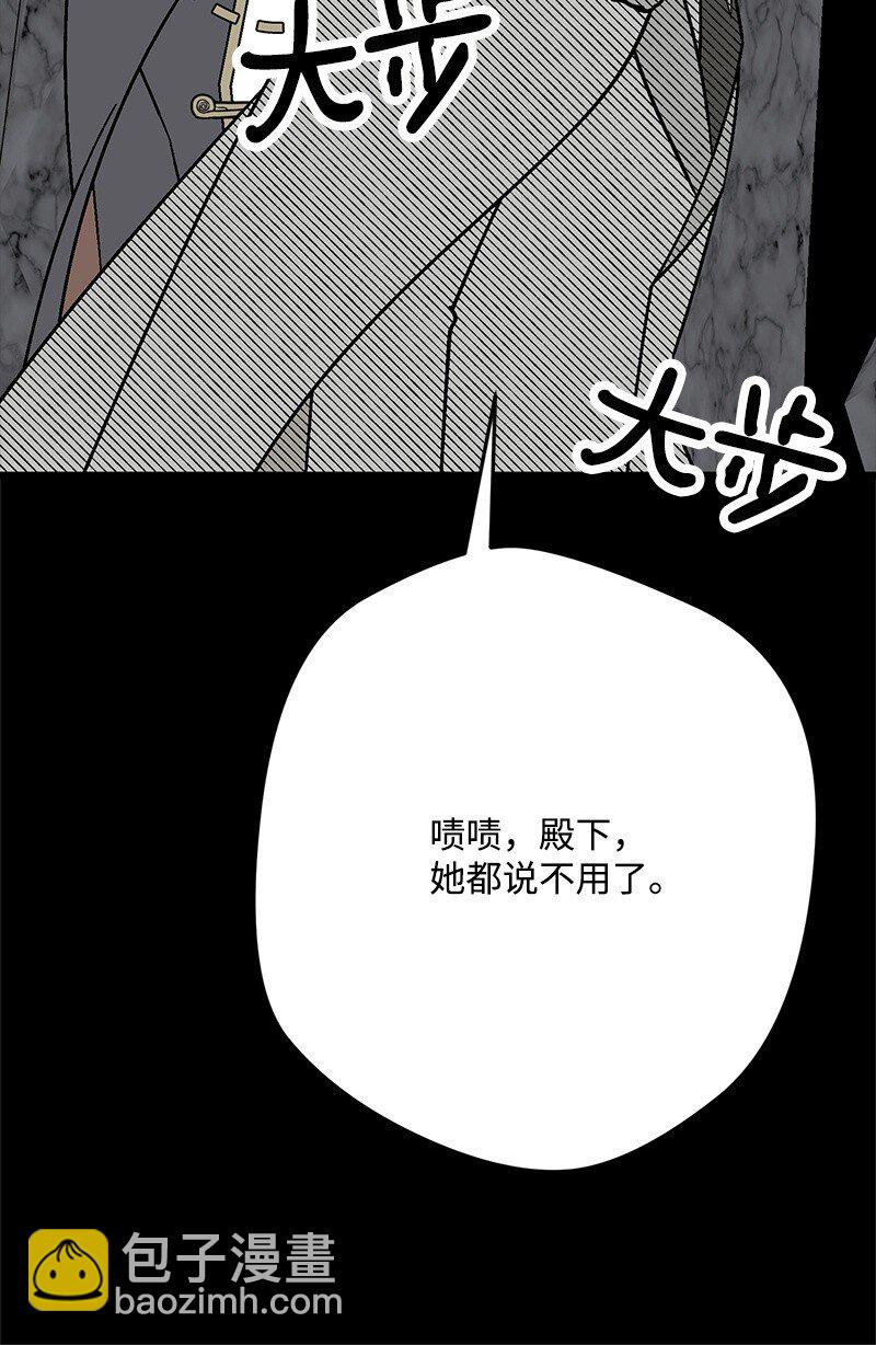 130 魂牵梦绕(1/3)-第131话