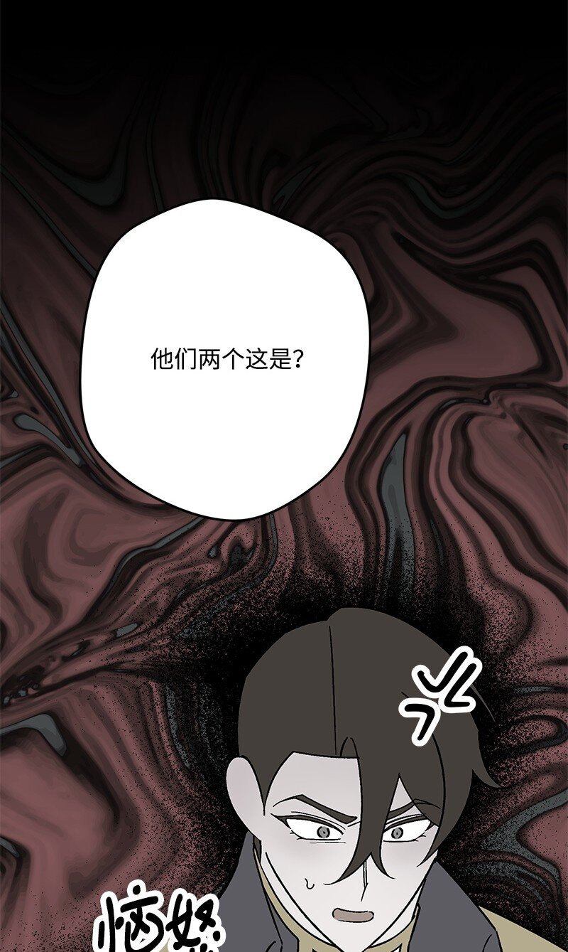 130 魂牵梦绕(1/3)-第131话