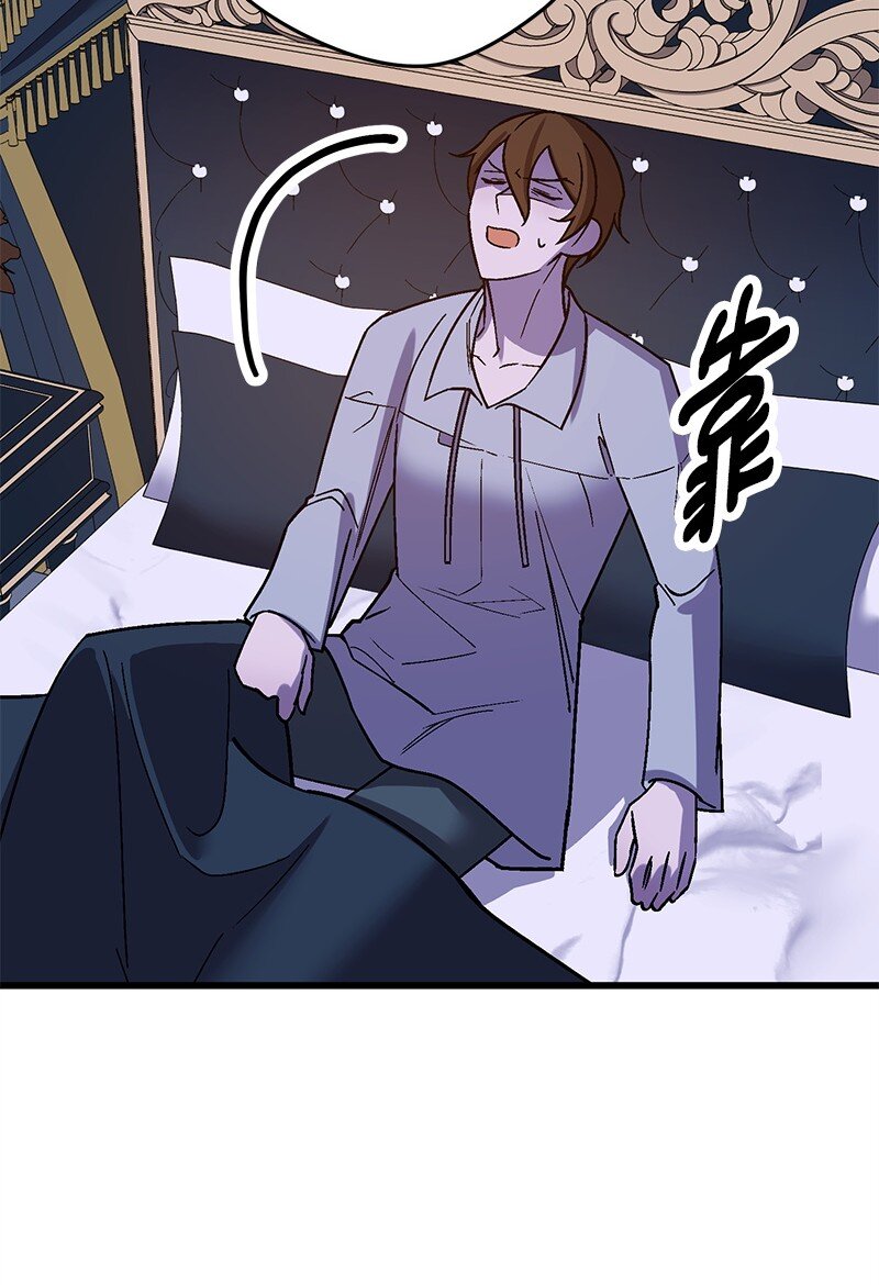 130 魂牵梦绕(1/3)-第131话