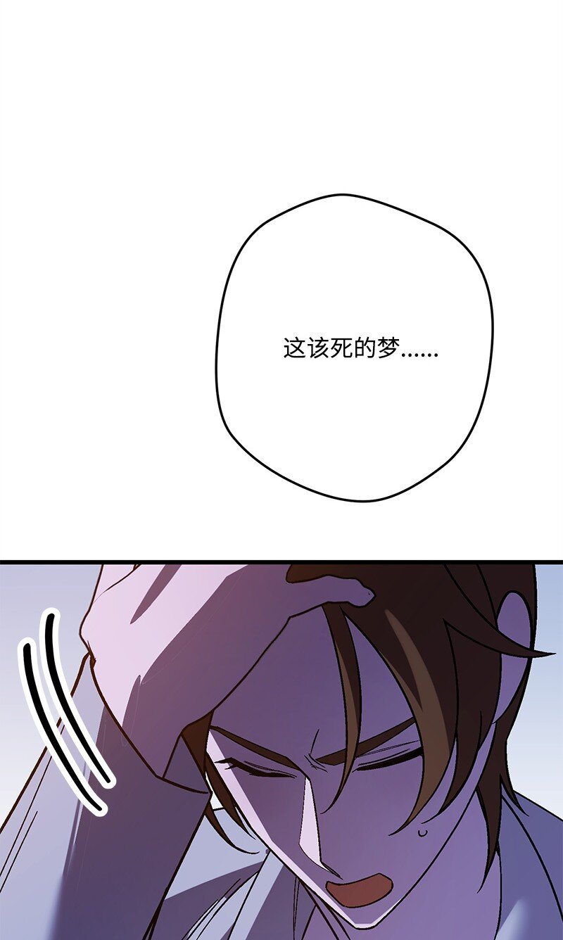 130 魂牵梦绕(1/3)-第131话