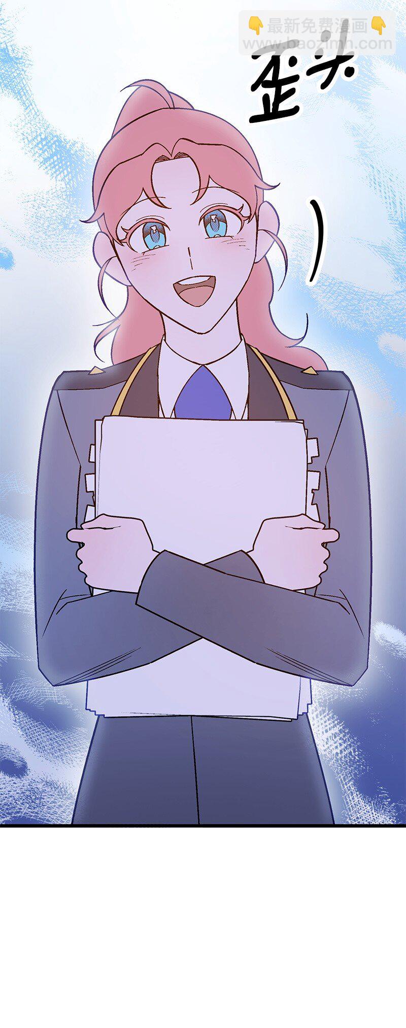 130 魂牵梦绕(1/3)-第131话