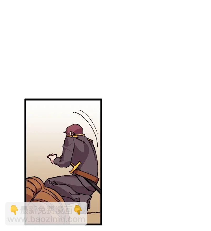 15 出洋相(1/2)-第15话