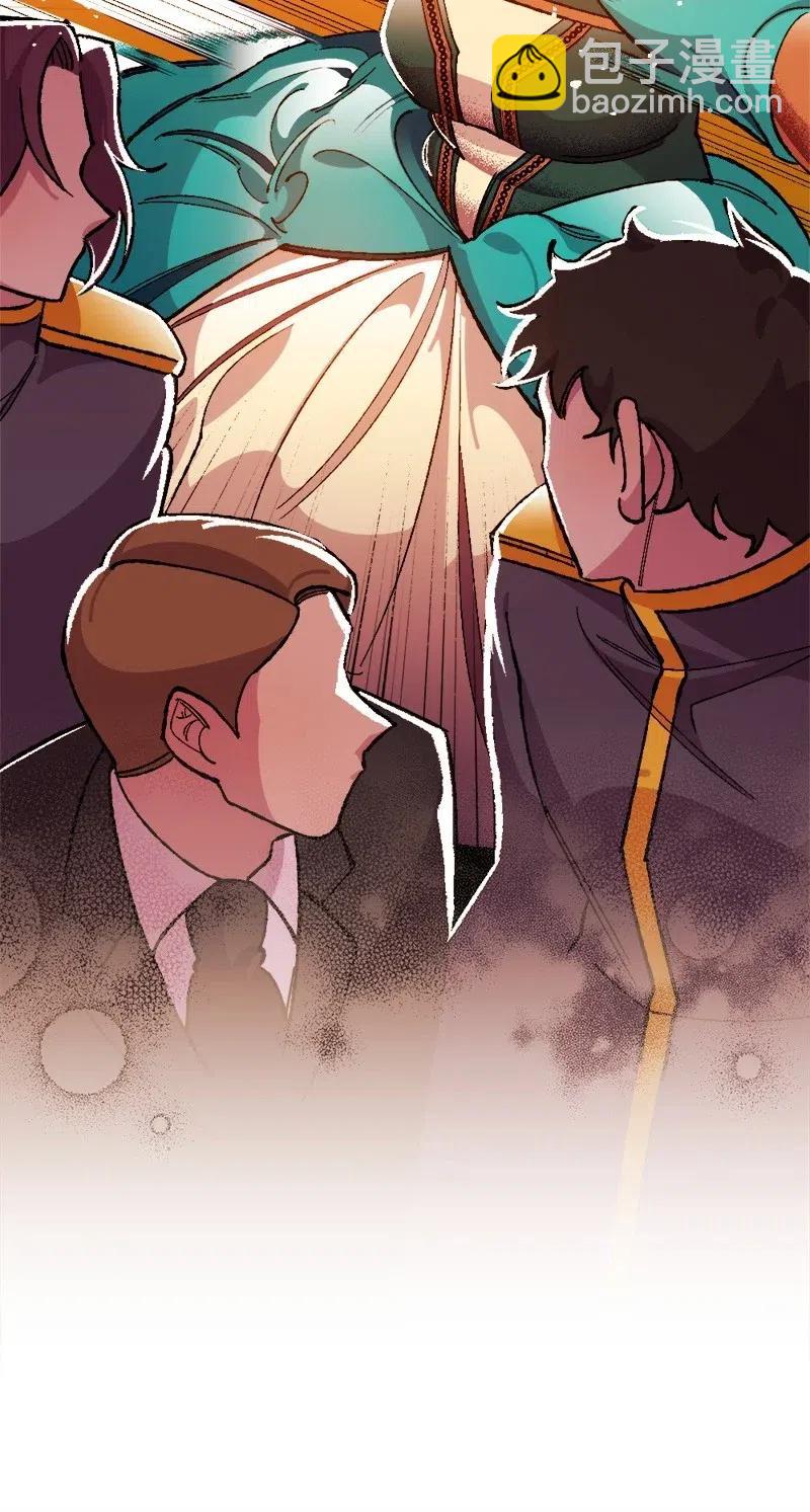 15 出洋相(1/2)-第15话