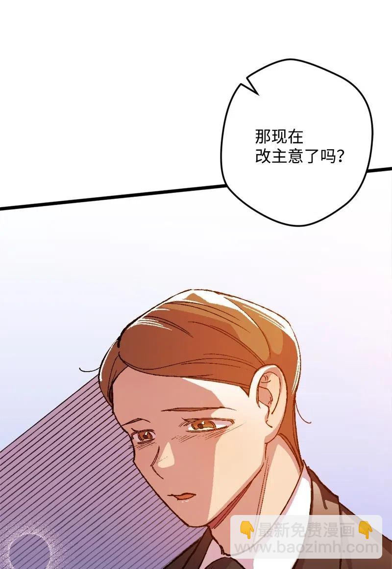 17 回击(1/2)-第17话