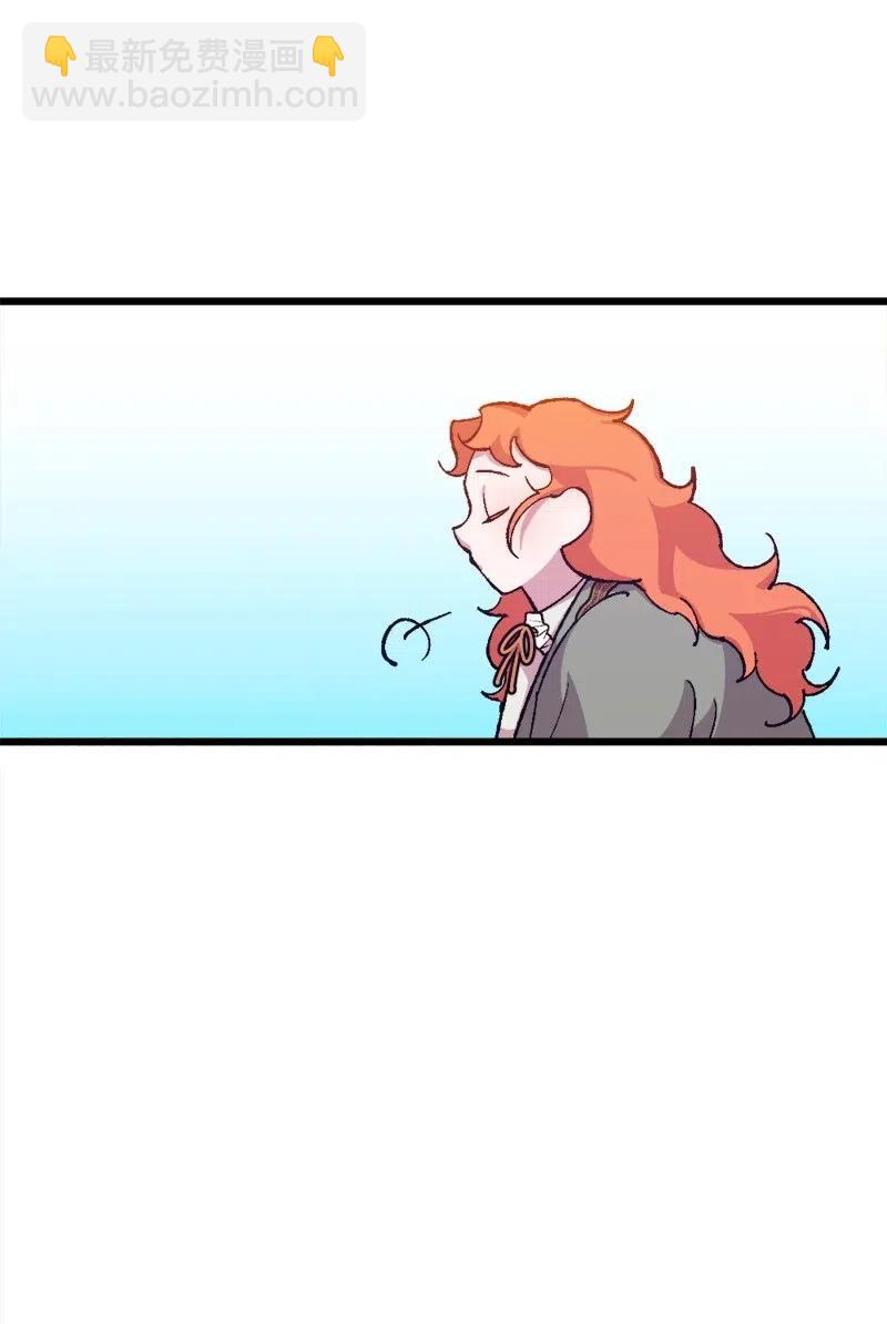 17 回击(1/2)-第17话