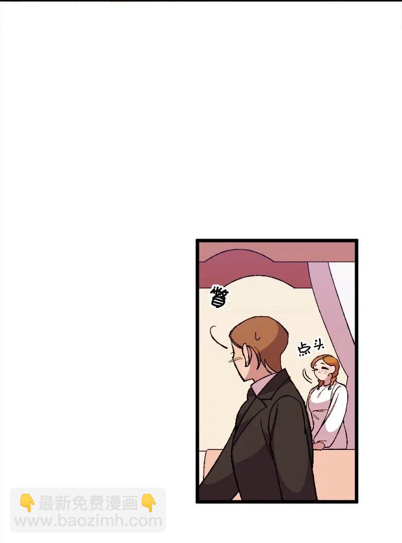 17 回击(1/2)-第17话