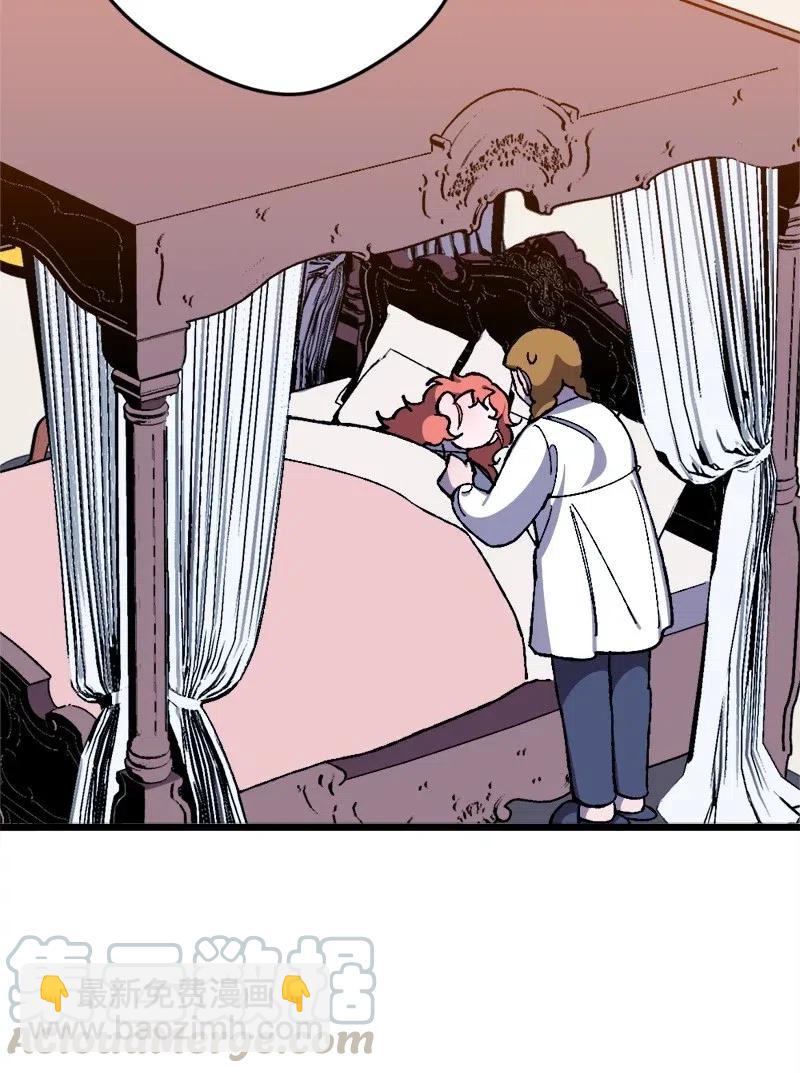 17 回击(1/2)-第17话