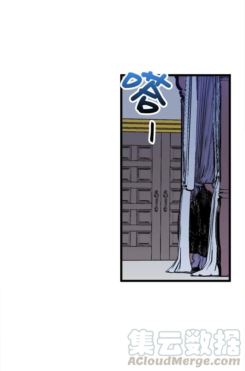 17 回击(1/2)-第17话