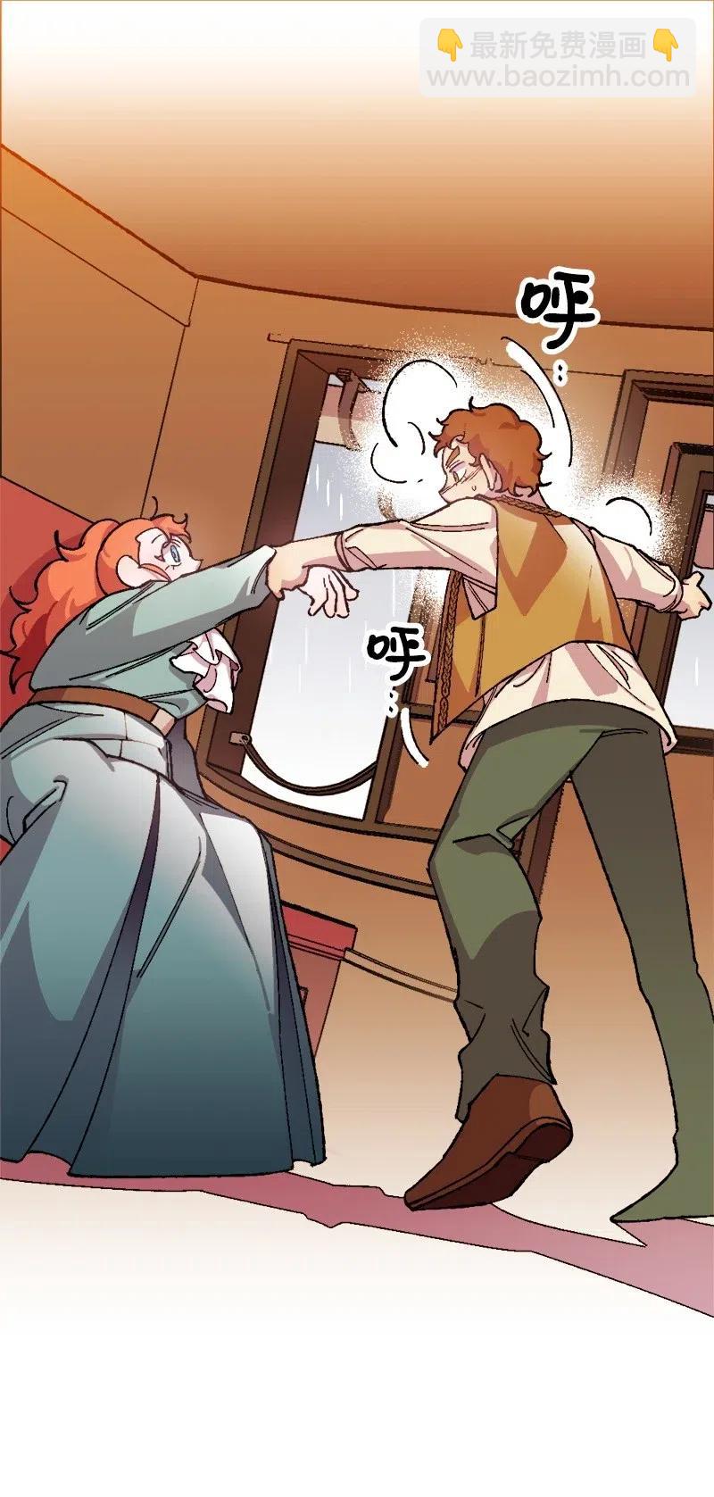 21 失望(1/2)-第21话