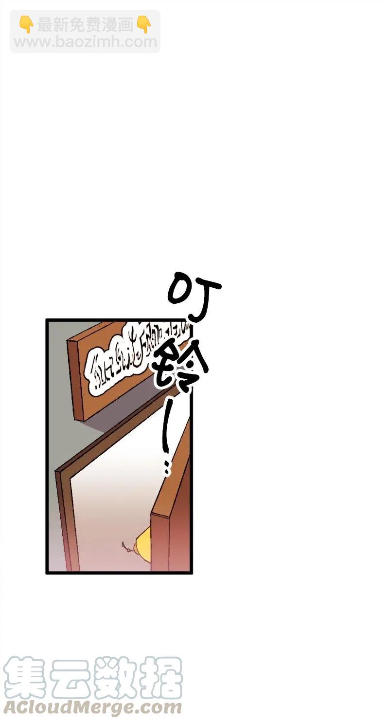 21 失望(1/2)-第21话