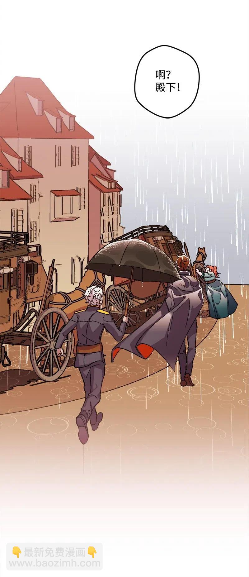 21 失望(1/2)-第21话