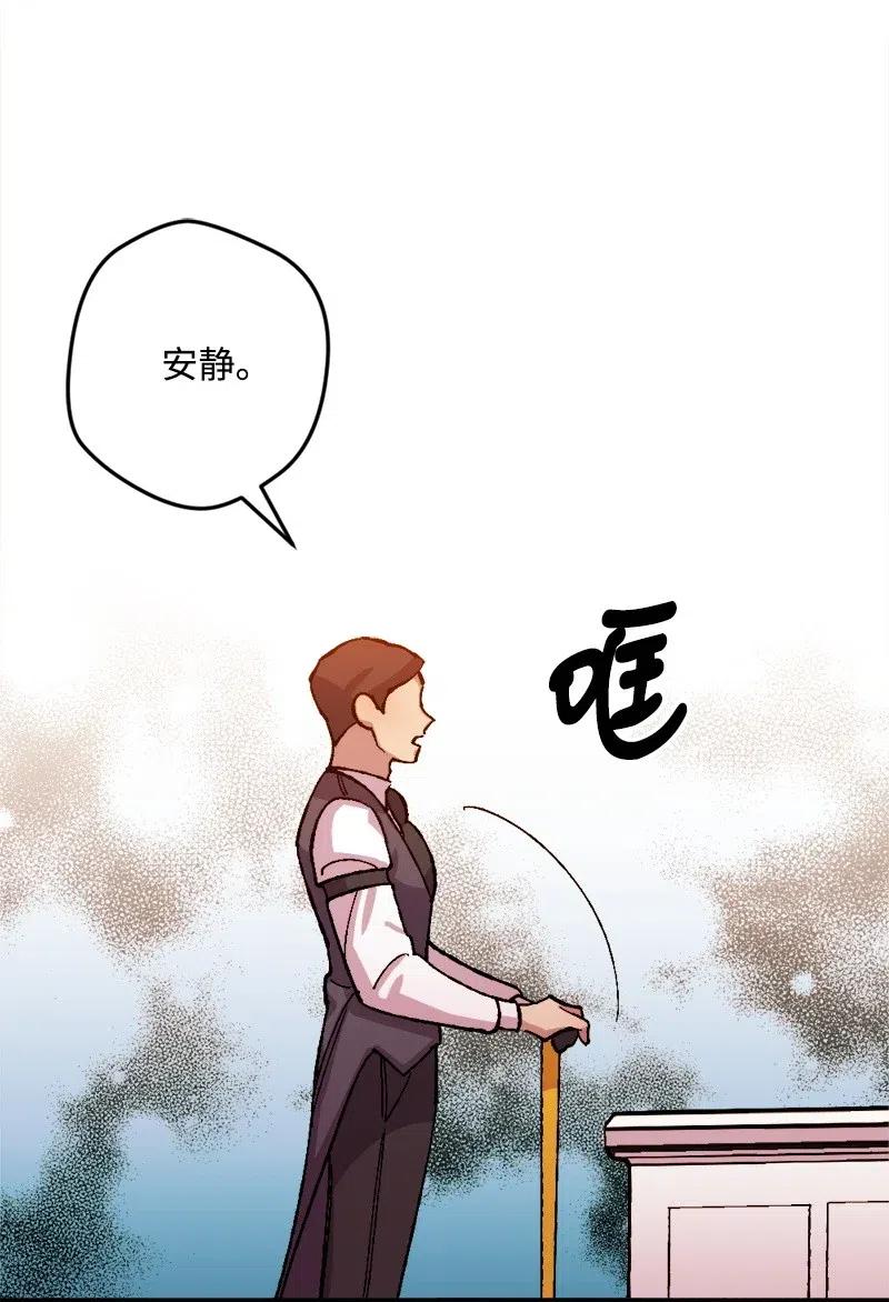 25 填报治安部(1/2)-第25话