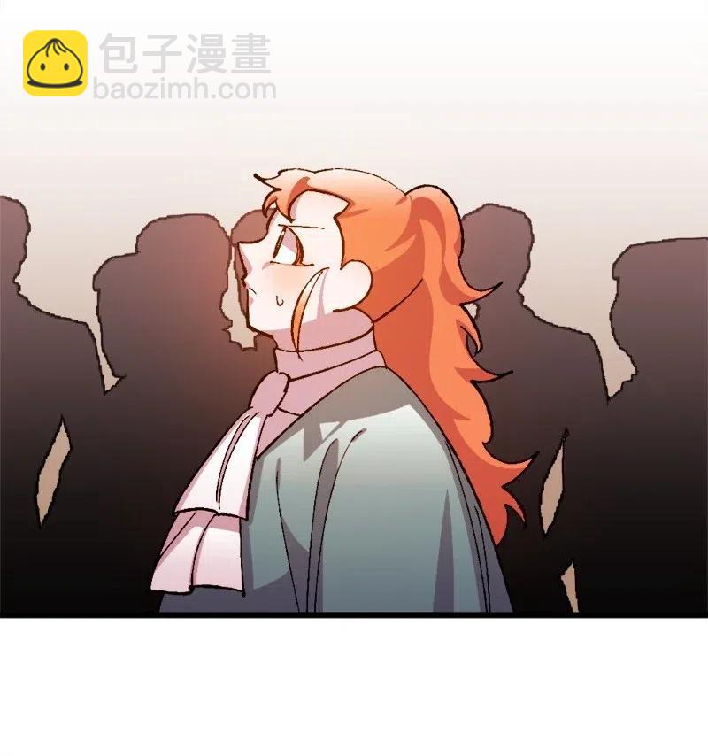 25 填报治安部(1/2)-第25话