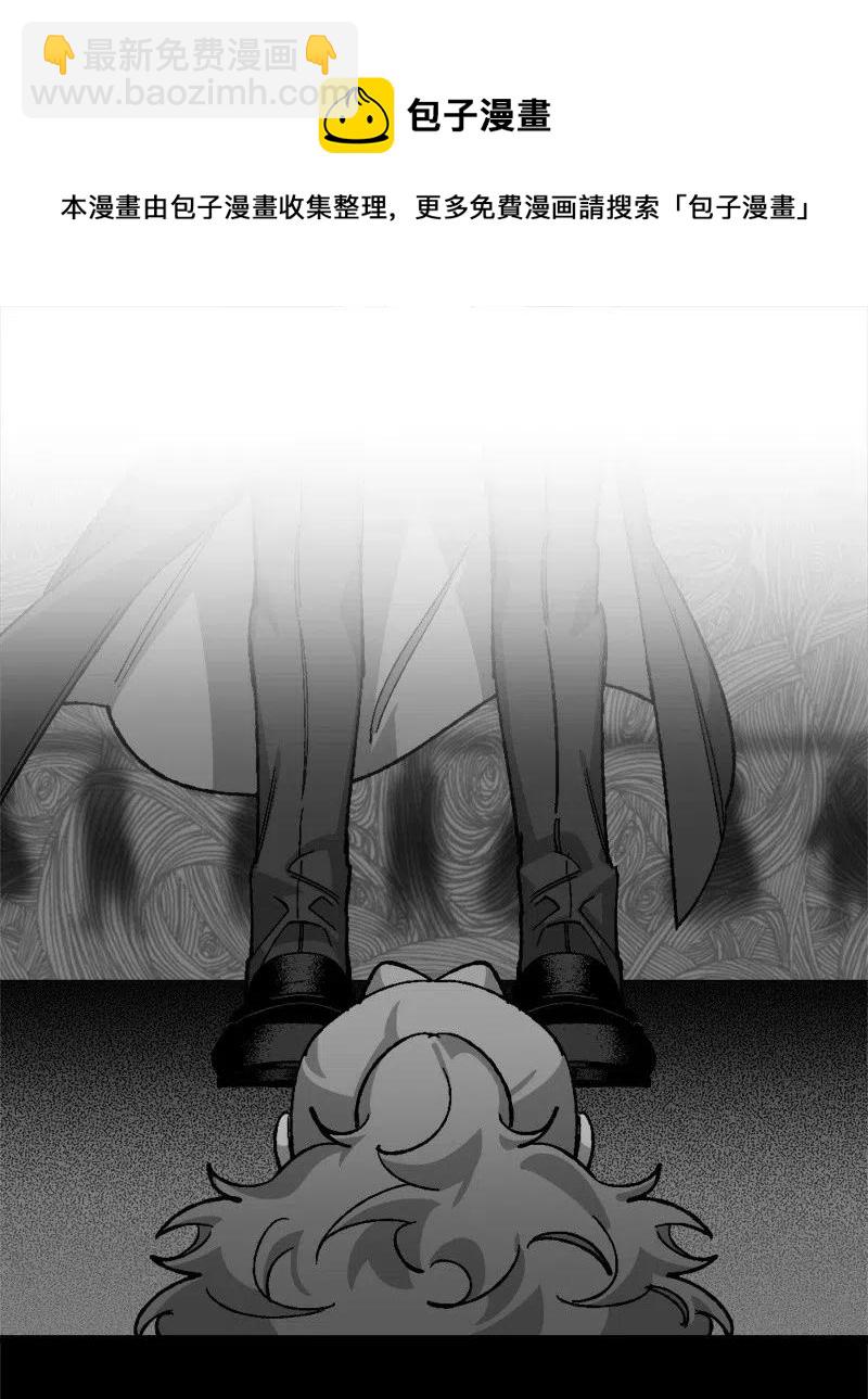 25 填报治安部(1/2)-第25话