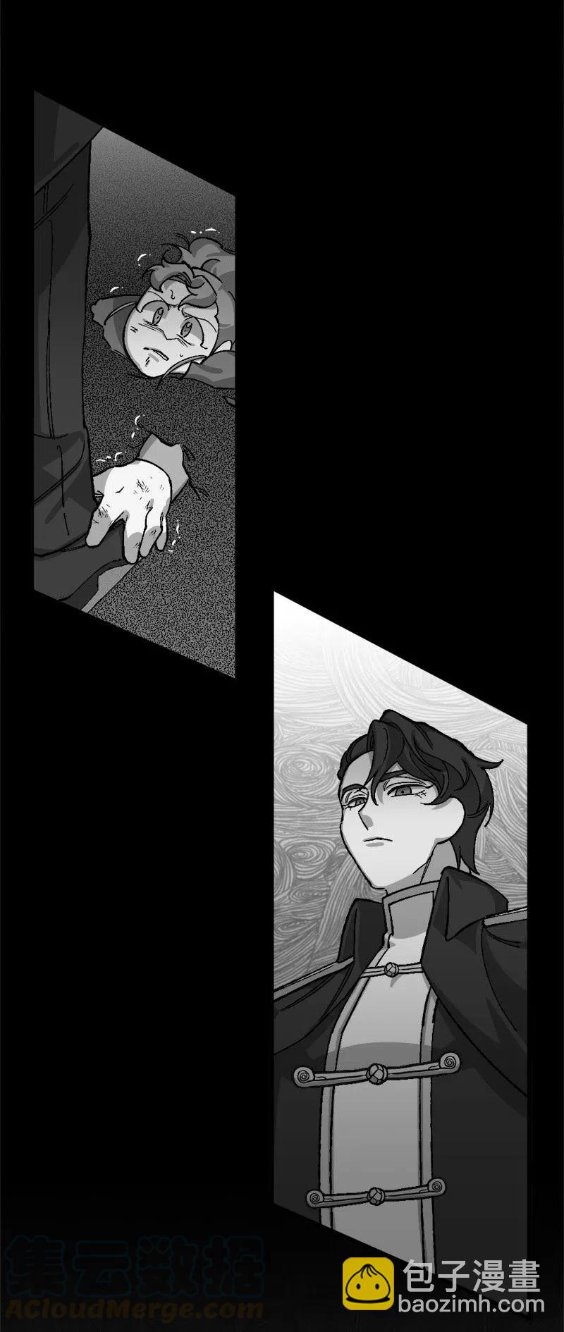 25 填报治安部(1/2)-第25话