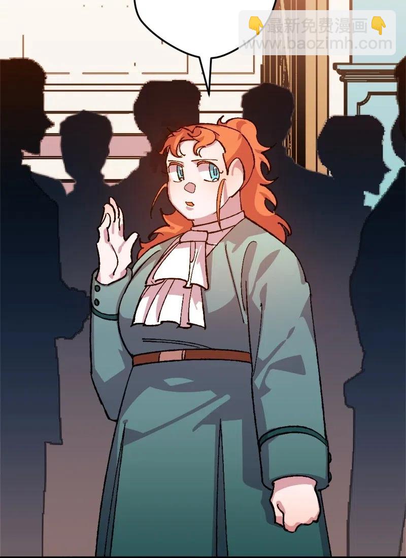 27 塔尔丁的道歉(1/2)-第27话