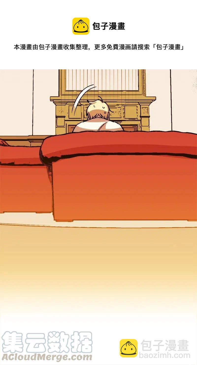 29 第三轮面试(1/2)-第29话