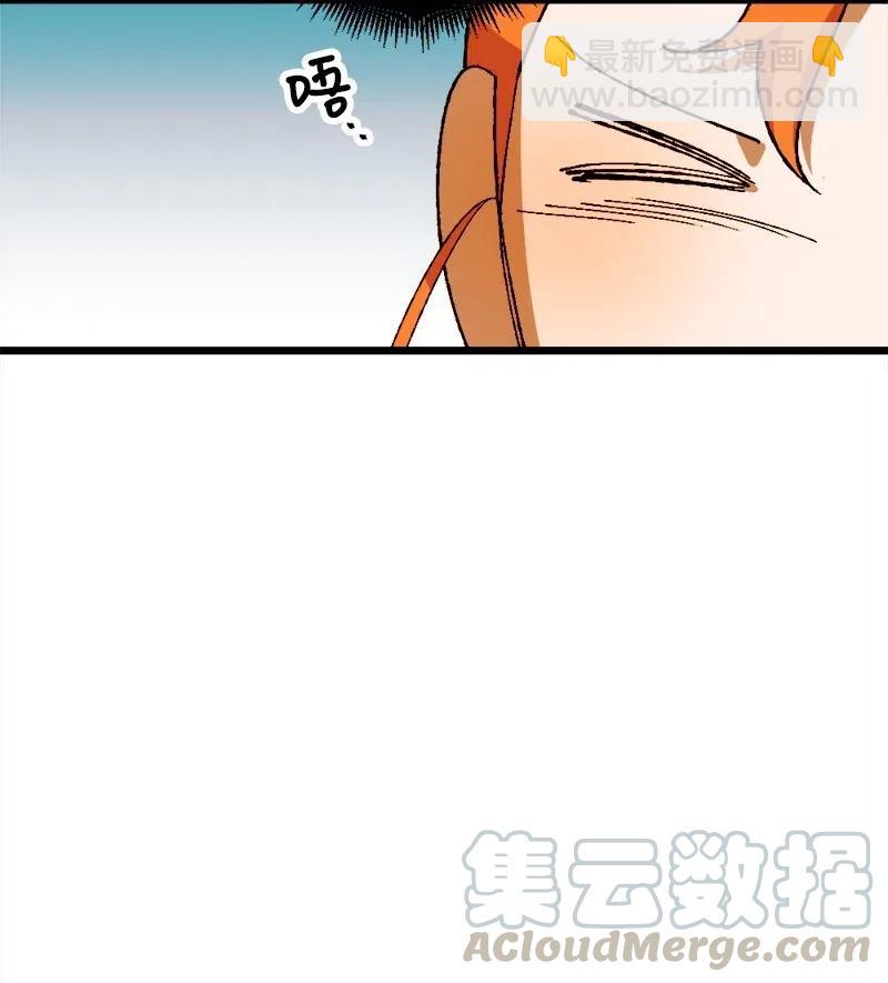 29 第三轮面试(1/2)-第29话