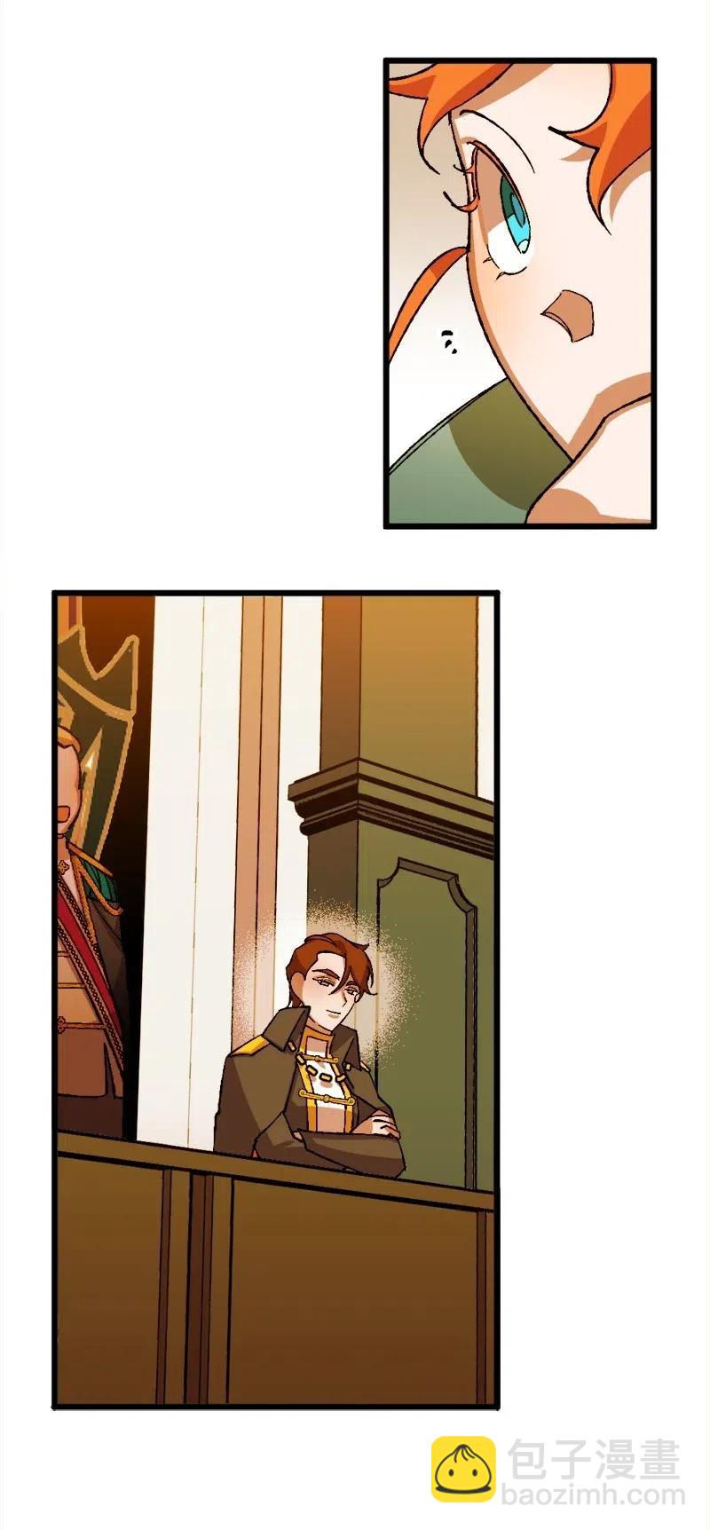 29 第三轮面试(1/2)-第29话