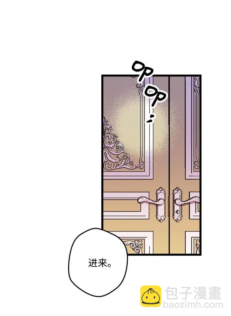 31 猎人(1/2)-第31话