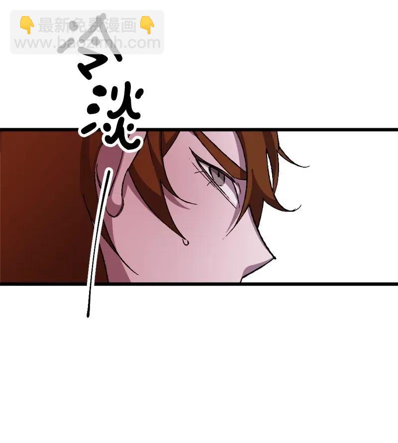 31 猎人(1/2)-第31话