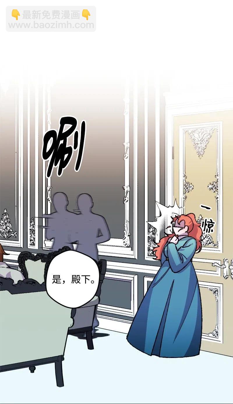 31 猎人(1/2)-第31话