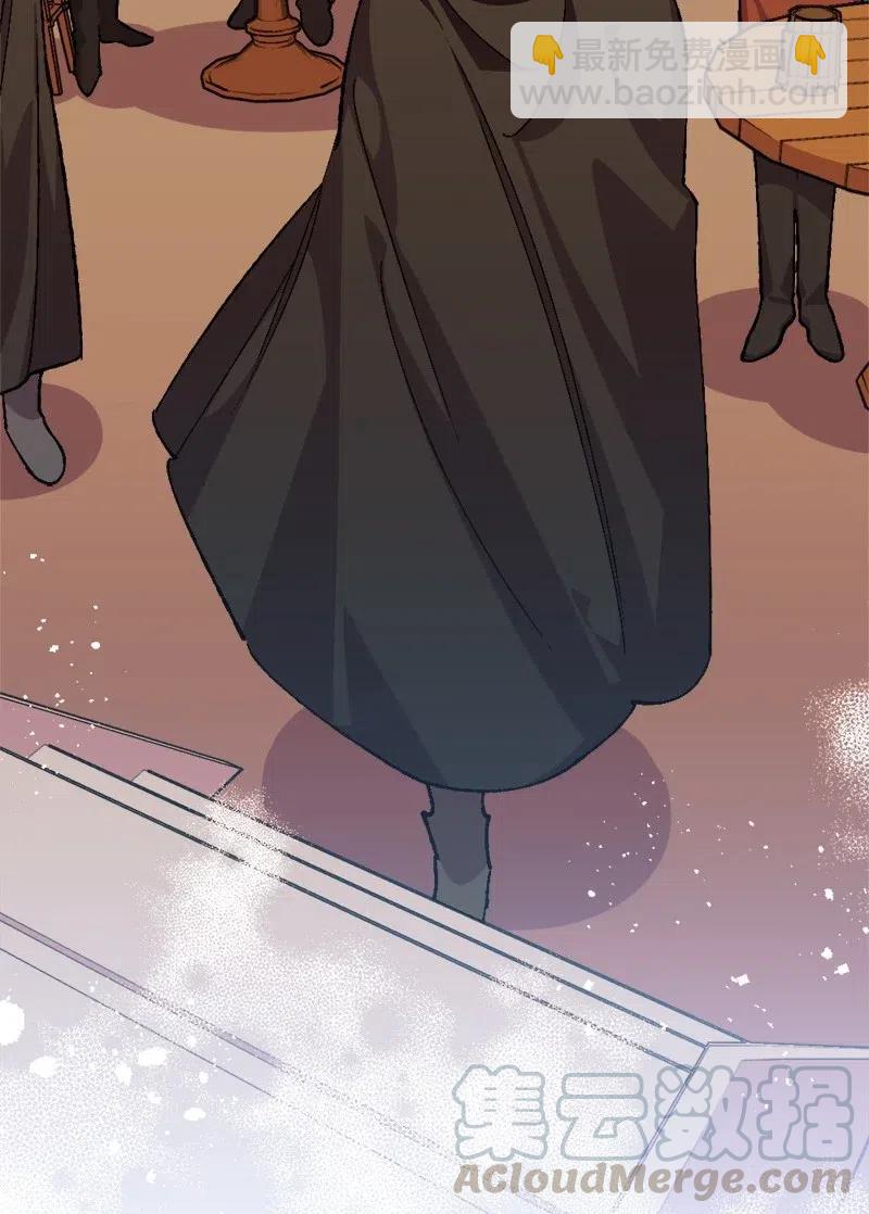 33 主角很忙(1/2)-第33话