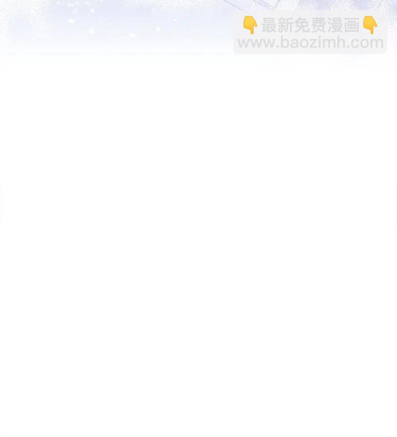 33 主角很忙(1/2)-第33话