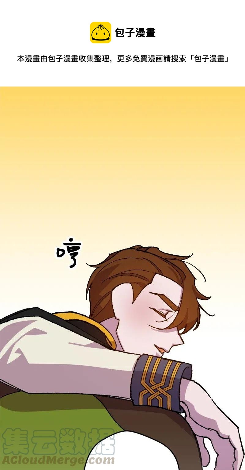 37 质问(1/2)-第37话