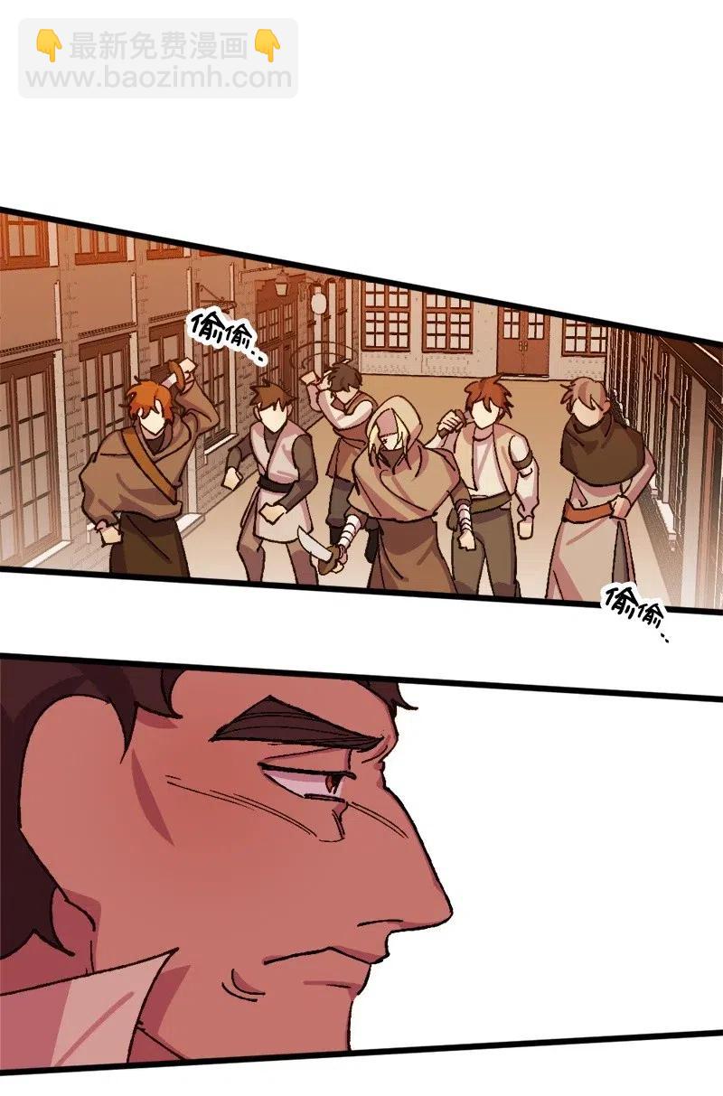 37 质问(1/2)-第37话