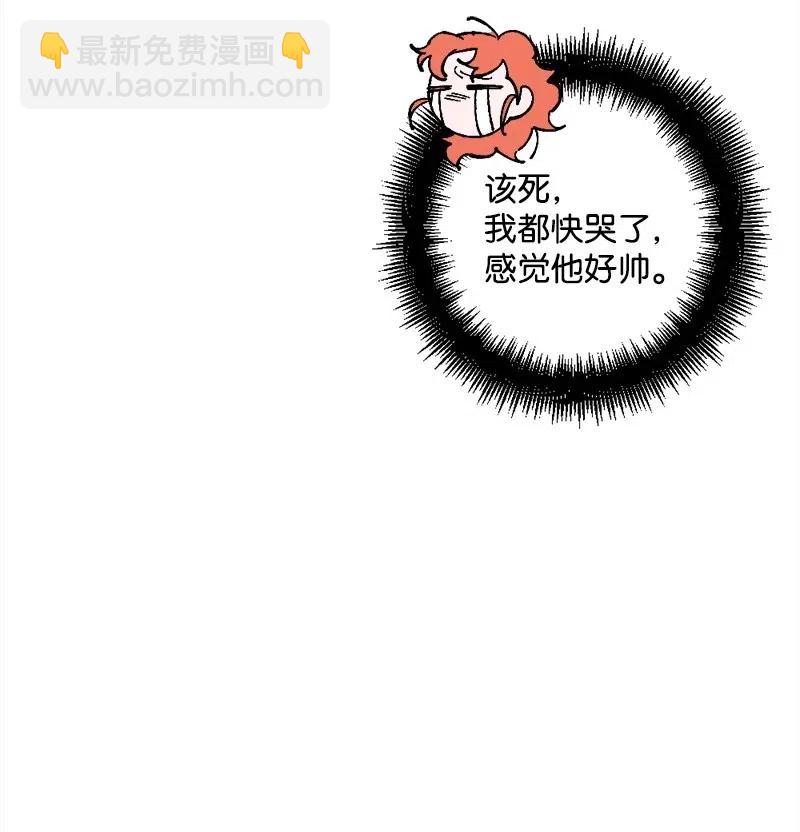 37 质问(1/2)-第37话