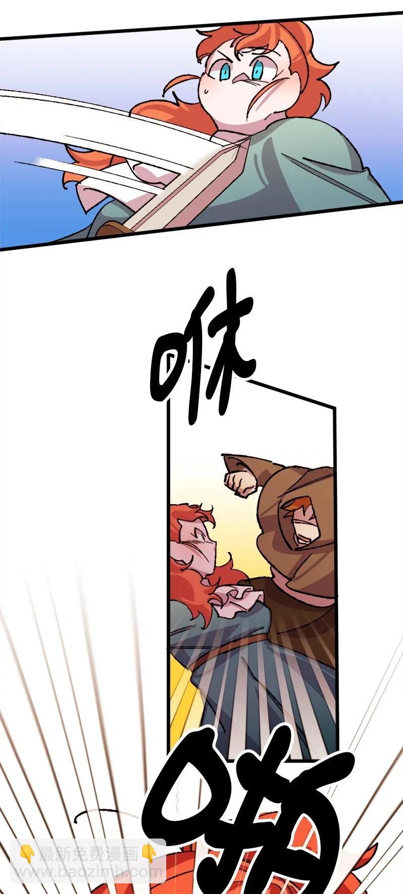 37 质问(1/2)-第37话