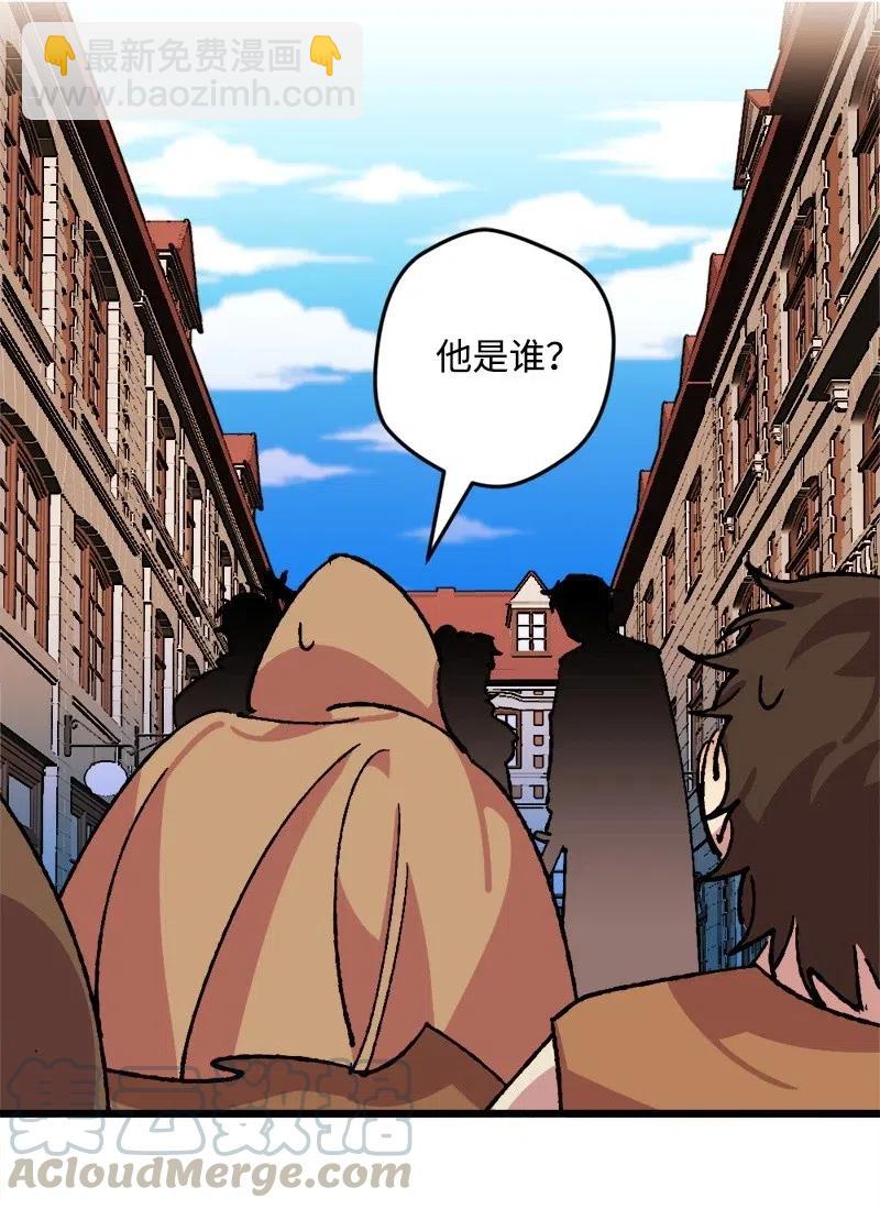 37 质问(1/2)-第37话