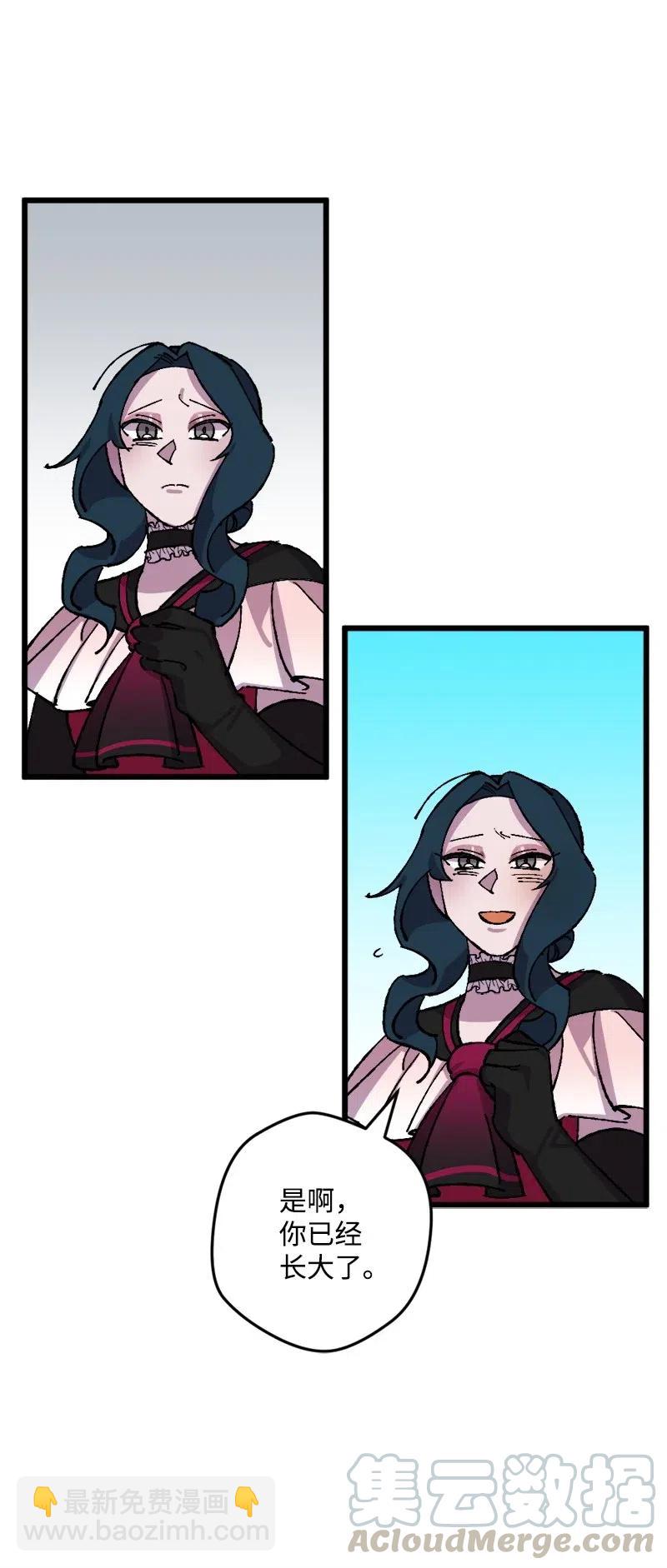 37 质问(1/2)-第37话