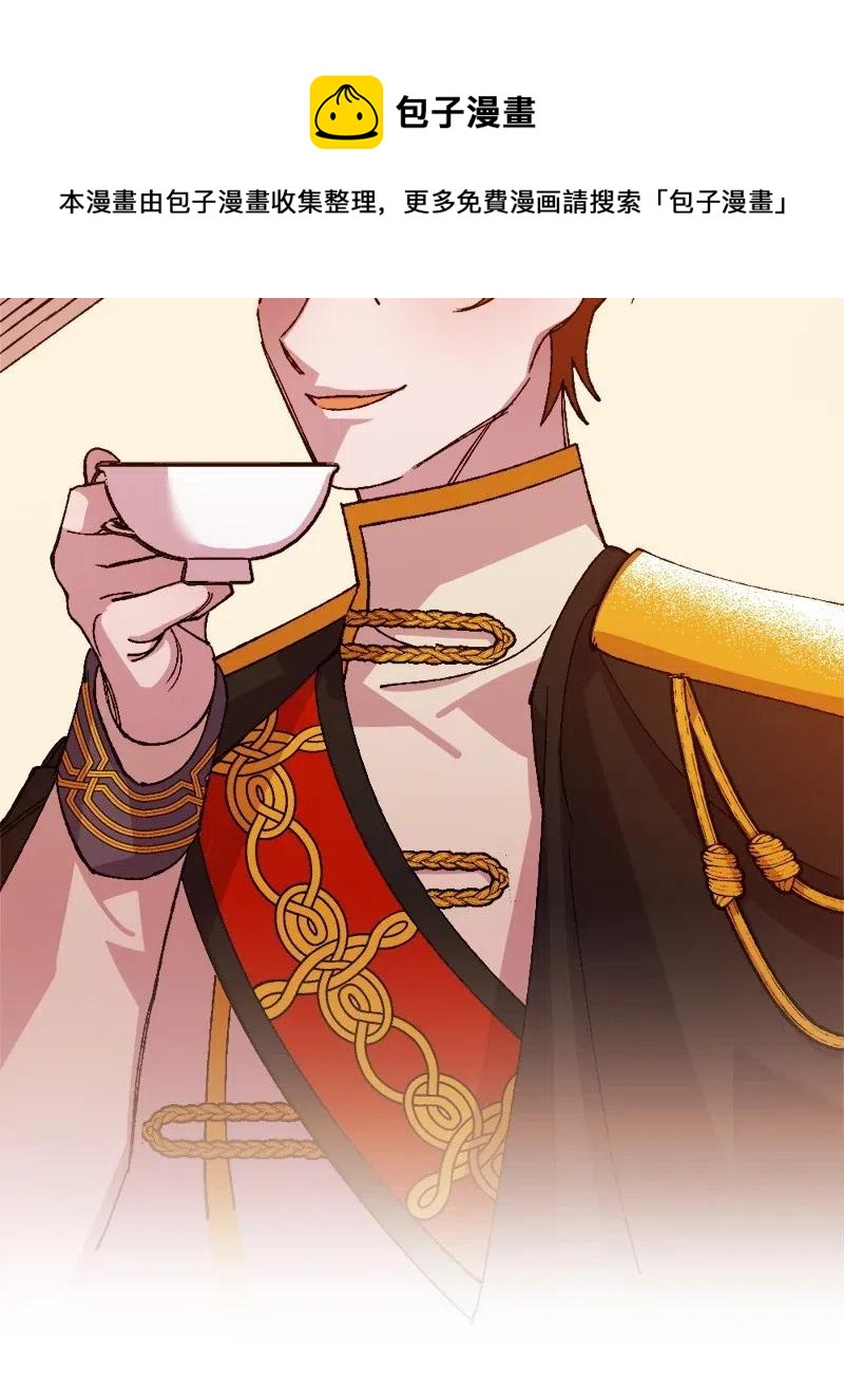 39 露出底牌(1/2)-第39话