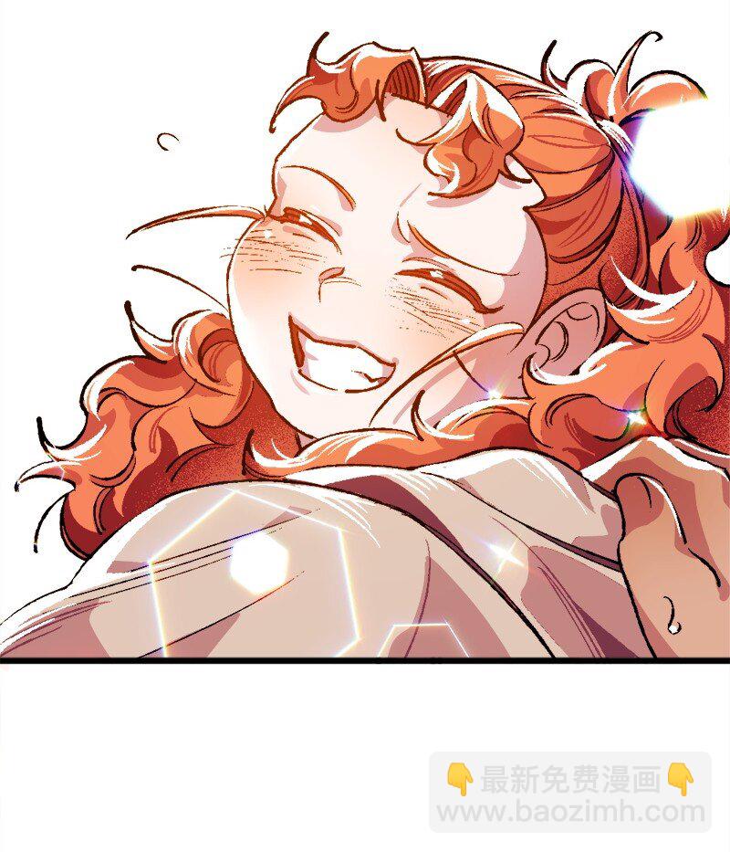 05 到访莱顿街(1/2)-第5话