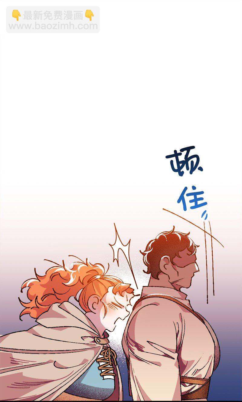 05 到访莱顿街(1/2)-第5话