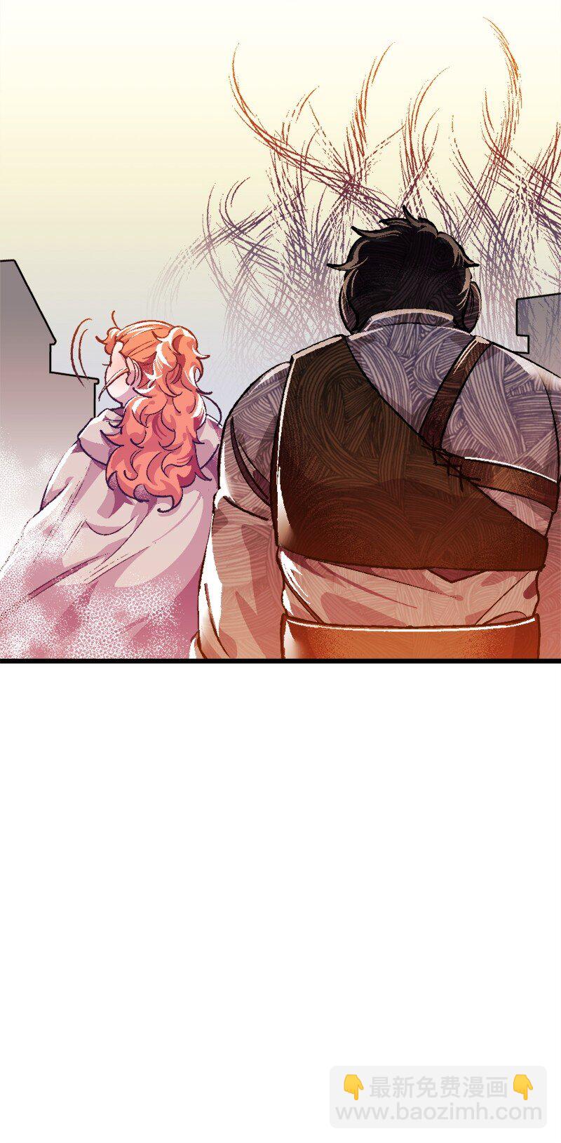 05 到访莱顿街(1/2)-第5话