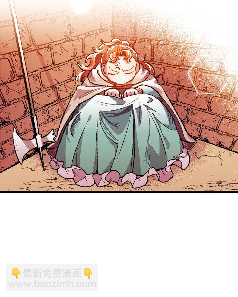 05 到访莱顿街(1/2)-第5话