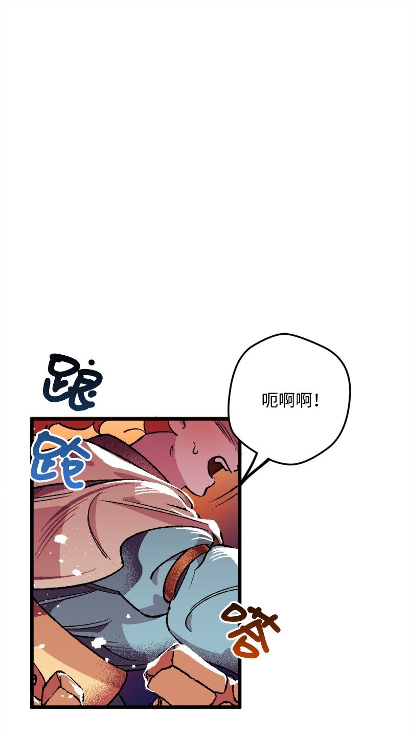 05 到访莱顿街(1/2)-第5话