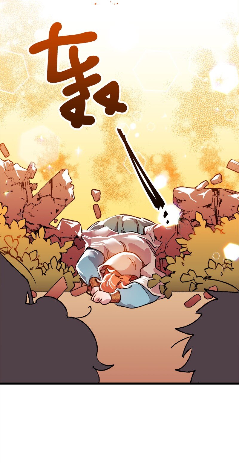 05 到访莱顿街(1/2)-第5话