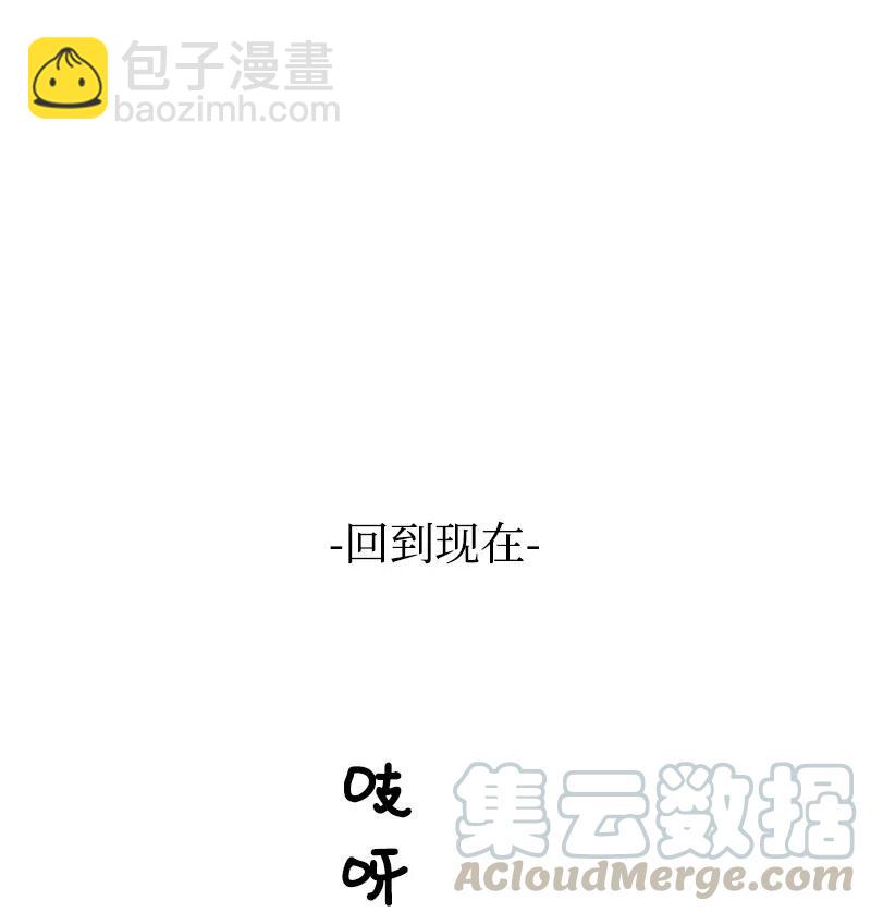 41 脱胎换骨(1/2)-第41话