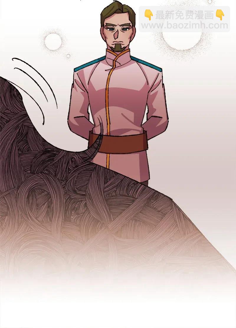 41 脱胎换骨(1/2)-第41话