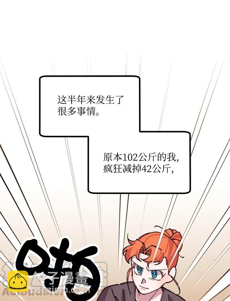 45 失踪人员(1/2)-第45话